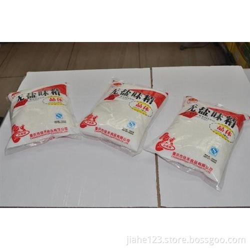 Monosodium Glutamate